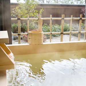Japanese-Style Room